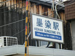 CIMG0179.jpg