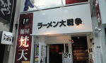0183cdf4.jpg