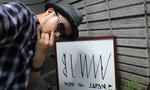 graw3.jpg