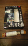 CA391117.jpg