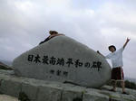 03cd11d4.JPG