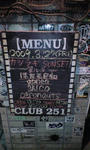 7807696a.jpg