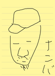amaxhand.png