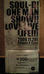 2f3b6673.jpg