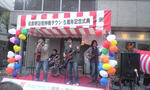 CA391867.jpg