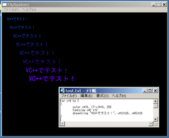 VC++