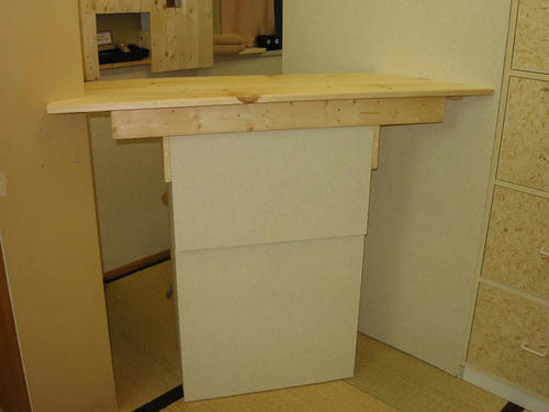7f7fd008.jpg