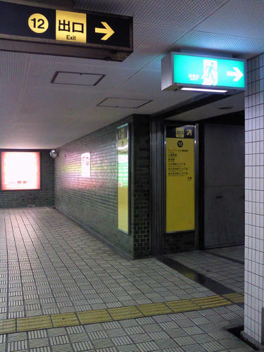 aa010855.jpg