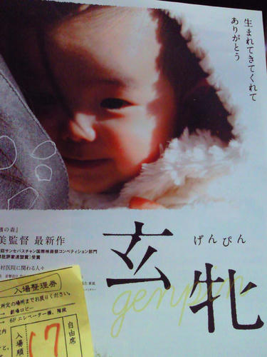 f87f8467.jpg