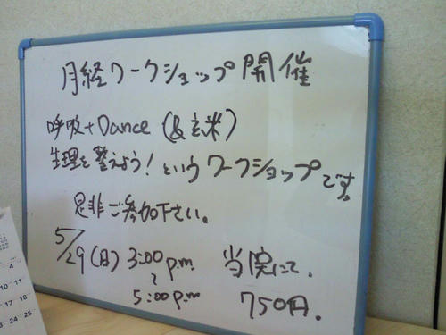 SBCA1631.jpg