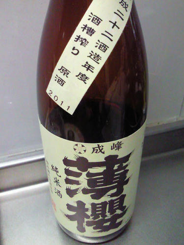 SBCA1689.jpg