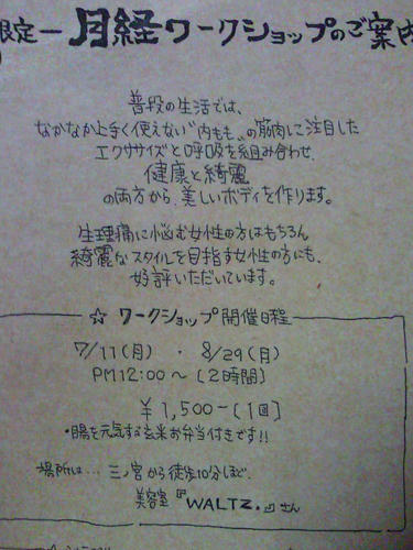 094f6f1e.jpg