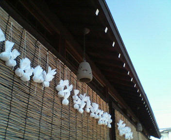 yubesi.jpg