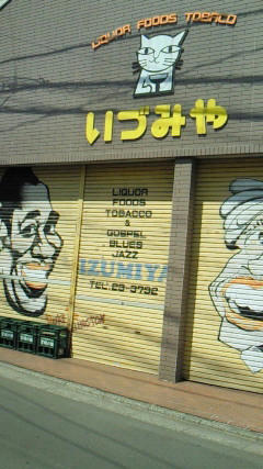 201105260943001.jpg