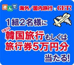 2c9190a9.jpg
