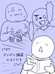convini_go-to.jpg