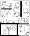 95547357.jpeg