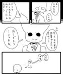 ee5975eb.jpeg