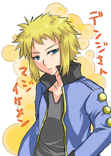 デンジさん えみゅ
