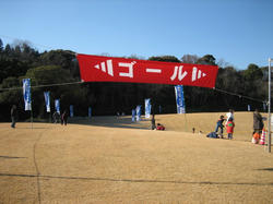 IMG_6947.JPG