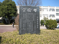 IMG_7023.JPG