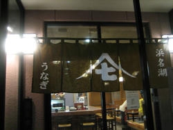 IMG_7511.JPG