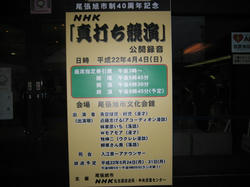 IMG_0872.JPG