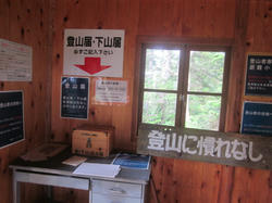 IMG_3495.JPG