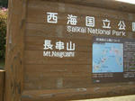 CIMG8682_400x300.jpg