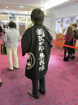 IMG_0022_300x400.jpg