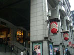 CIMG1377_400x300.jpg
