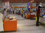 CIMG1577_400x300.jpg