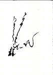 20120101005815796_0001_282x400.jpg
