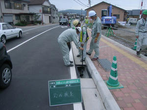 R0016786.jpg