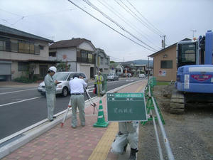 R0020154.jpg