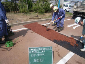 R0019620.jpg