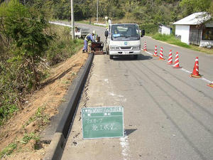 P4190003.jpg