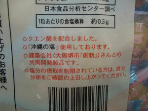 DSCF6181.jpg