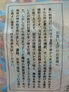 DSCF6182.jpg