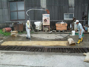 DSCF6293.jpg