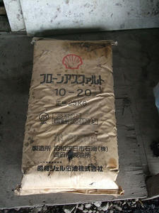 DSCF6302.jpg