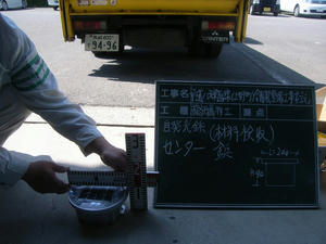 R0022688.jpg