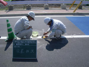 R0022695.jpg