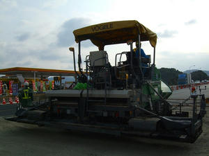 DSCF8231.jpg