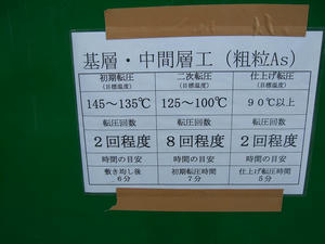 DSCF8241.jpg