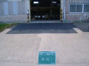 R0026114.jpg