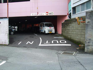 DSCF9298.jpg