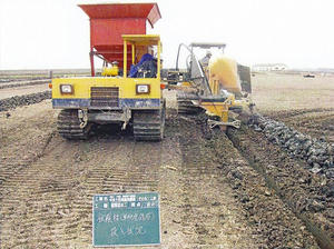 PRI_20120201145451.jpg