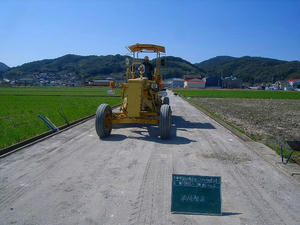 R0030222.jpg