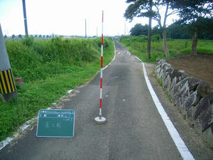 R0010047.jpg
